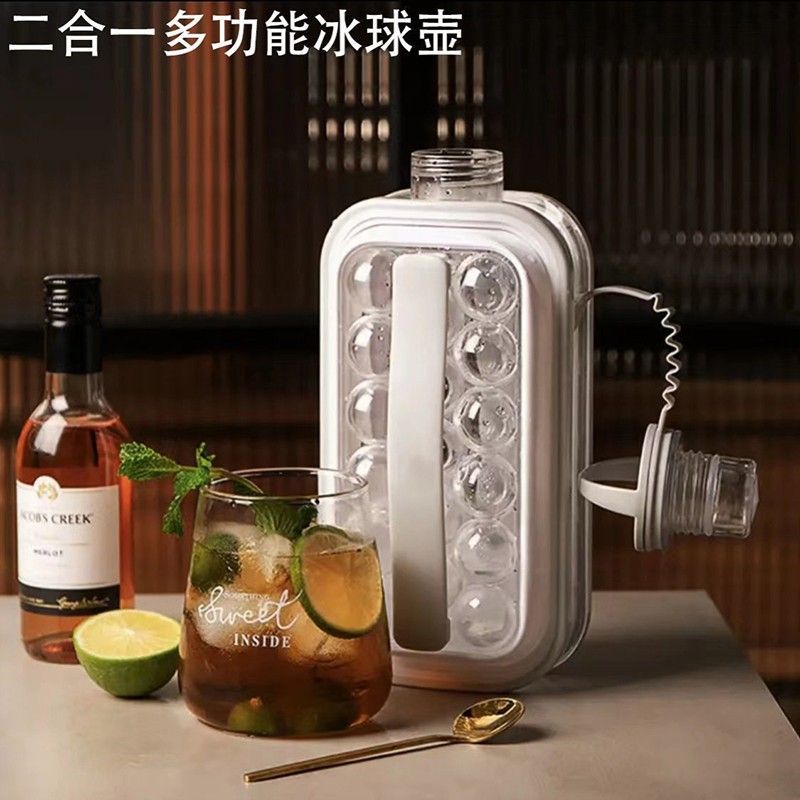 Ice Hockey Pot Ice Cube Mold Ice Ice Storage Kettle Two-in-One Silicone Sealed Ice Tray Pot Internet-Famous Gadget