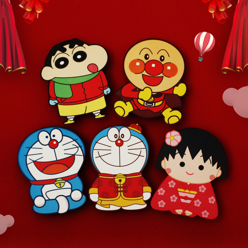 2022新年压岁红包袋个性立体创意异形利是封儿童卡通小红包叮当猫