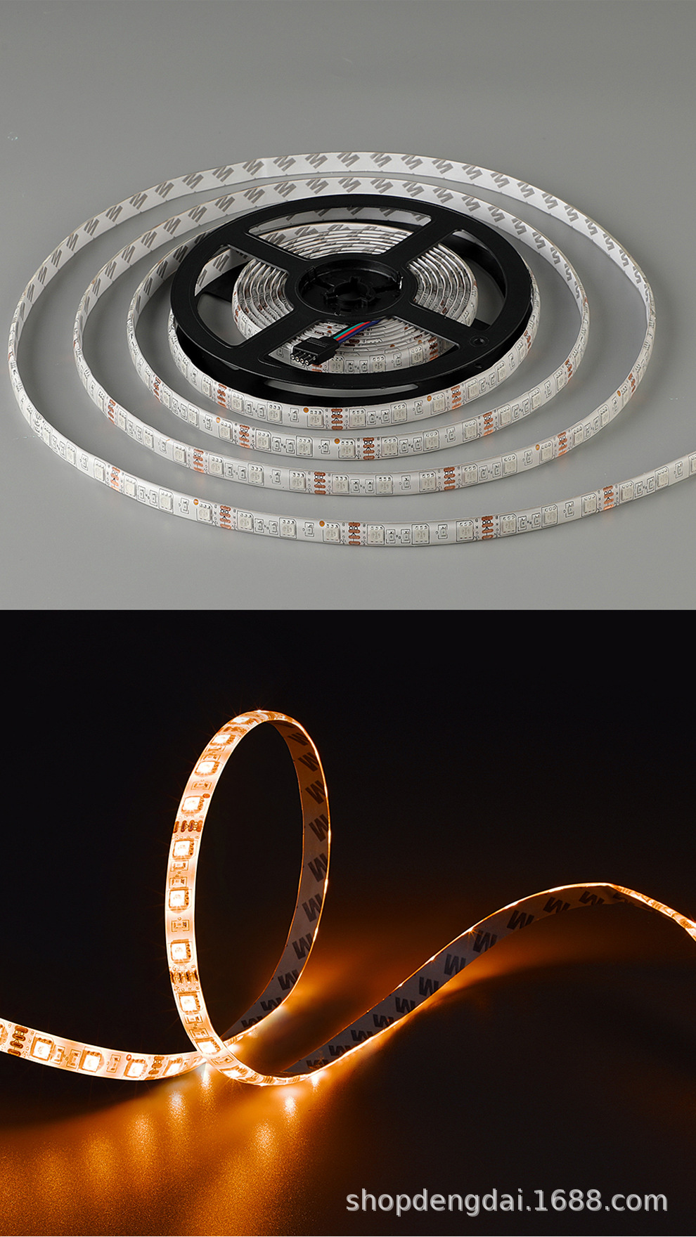 led贴片灯带套装滴胶防水5050rgb智能语音app控制wifi氛围灯带12v