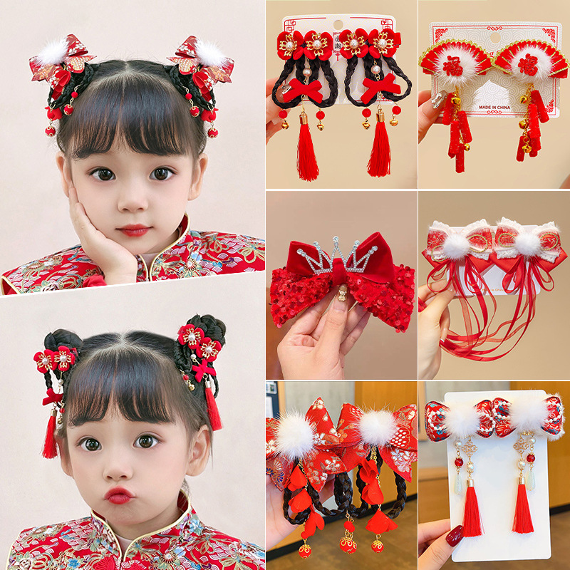 Girls' New Year Han Chinese Clothing Hair Accessories Baby Red Antique Hairpin Little Girl New Year Hairpin Children Chinese Style Headdress