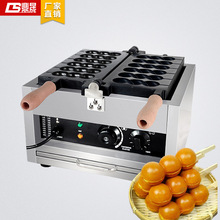 葫芦串串糕点机器蛋仔串串烧机鸡蛋糕机网红电热小吃机商用