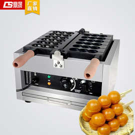 葫芦串串糕点机器蛋仔串串烧机鸡蛋糕机网红电热小吃机商用