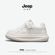 Jeep儿童小白鞋女童男童2024春季鞋子新款春秋运动鞋板鞋夏季透气