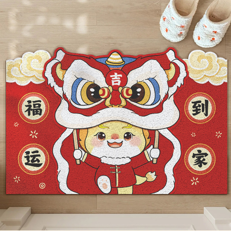 New 2024 New Year Entrance Mat Dragon Year Cartoon Wire Ring Entrance Mat Wholesale Non-Slip Paws Rubbing Mat Can Be Cut