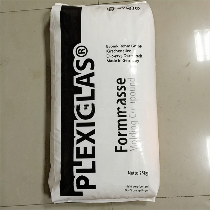 亚克力pmma赢创德固赛7n高强度高硬度应用显示照明 塑胶原料颗粒