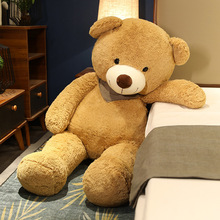 可可爱爱三角巾熊熊玩具泰迪熊狗熊抱抱熊毛绒玩具七夕情人节公仔