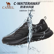 骆驼运动鞋男女新款皮面休闲鞋男鞋黑色跑步鞋子 K23C304028