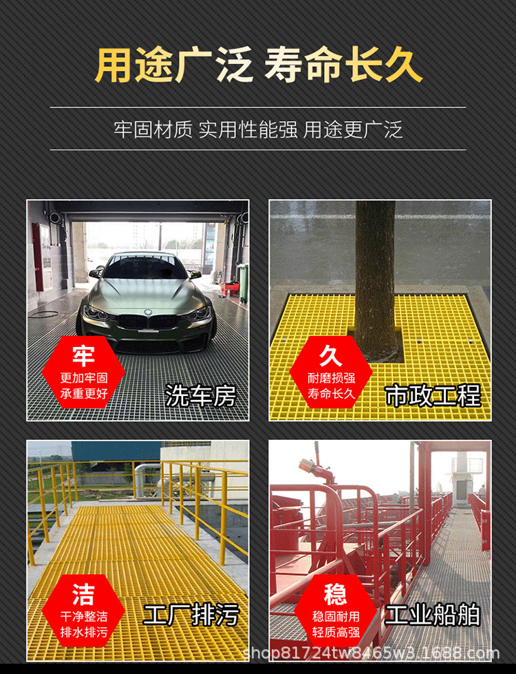 排水沟地盖板玻璃钢格栅盖板洗车房排水玻璃钢格栅板厂家现货
