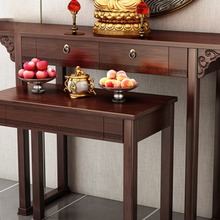 佛龛供桌佛台家用现代风格实木佛桌新中式贡桌简约神台轻奢香案台