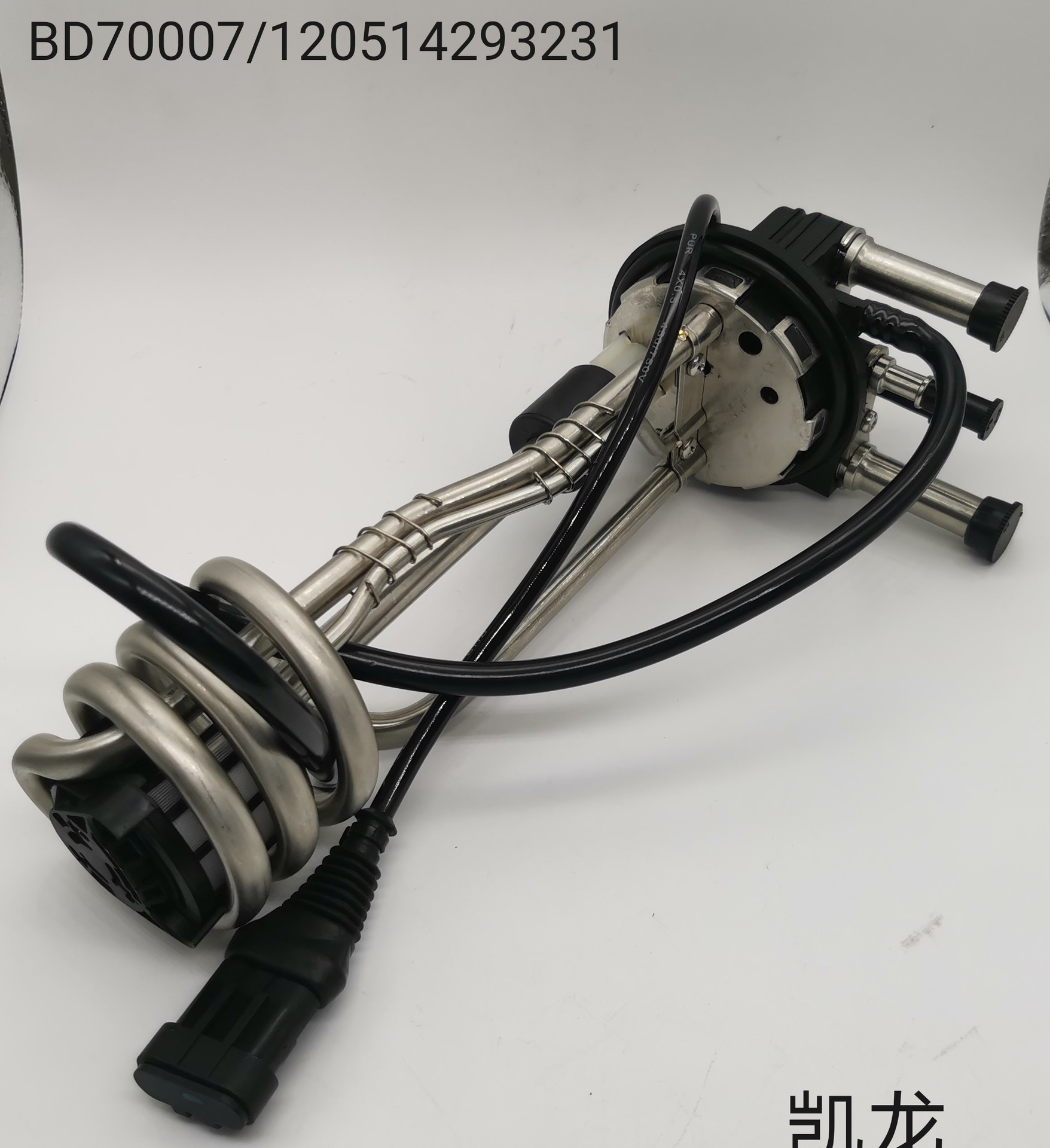 尿素液位传感器bd70007/120514293231