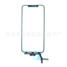 长排原装TP触摸屏带oca 适用于苹果X XS max Xr 11Pro Max 12屏幕