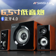 Sansui/山水GS-6000(60B)家用蓝牙K歌音响电脑低音炮台式木质音箱