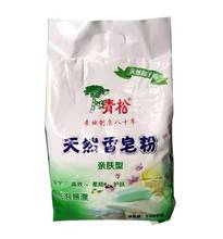 青松香皂粉680g*16包 厂家批发日化用品箱装香皂粉 家庭装香皂粉