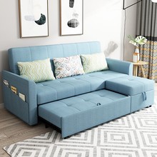 小户型客厅现代简约布艺沙发床带抽拉贵妃可折叠收缩拆洗变0423w