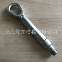 汽车锻件：汽车牵引挂钩 汽车工具牵引挂钩钩 随车工具牵引挂钩