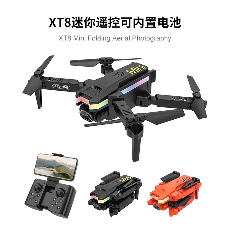 xt8迷你无人机航拍飞行器气压定高玩具遥控飞机多彩灯光drone