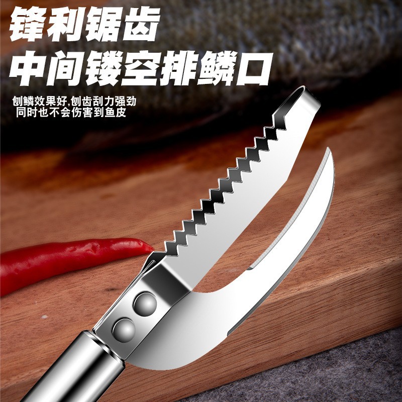 Stainless Steel Fish Killing Knife Scraping Fish Scales Fish Belly Knife Planing Fish Removing Gills Fish Removing Dirty Fish Cutting Kitchen Gadget