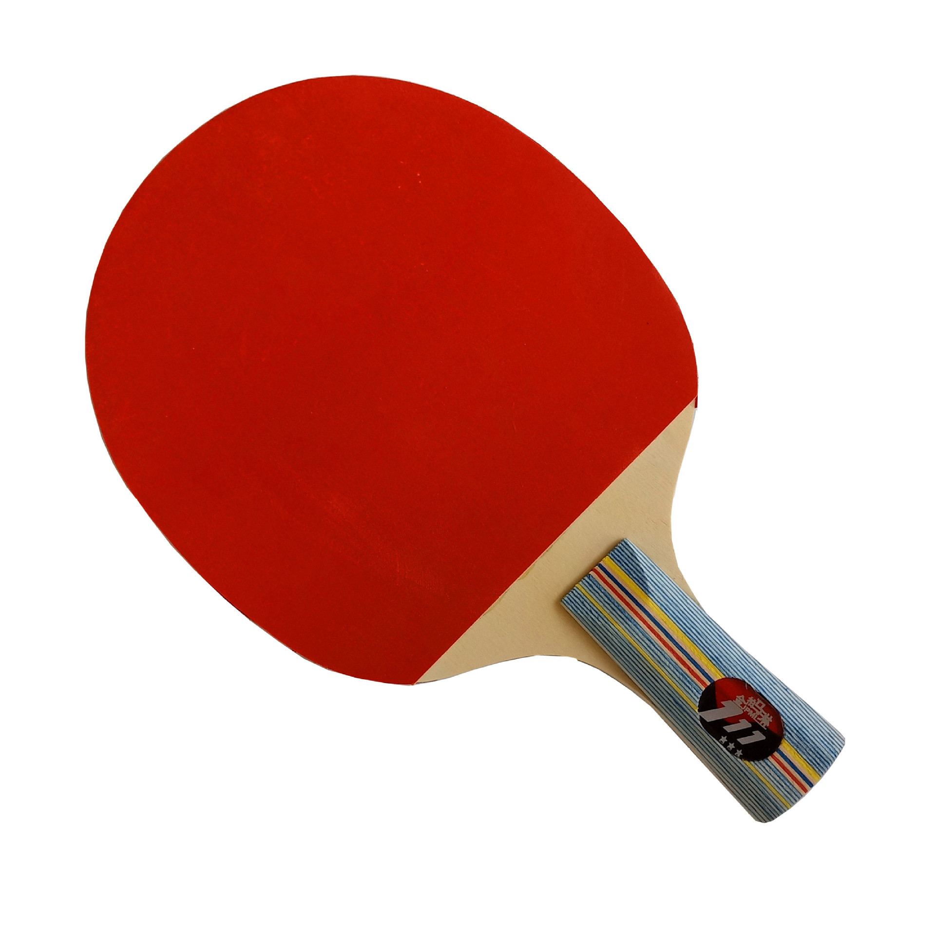 乒乓球拍套装双拍 进攻型初学者学生娱乐 兵乓球拍横拍直拍2只装