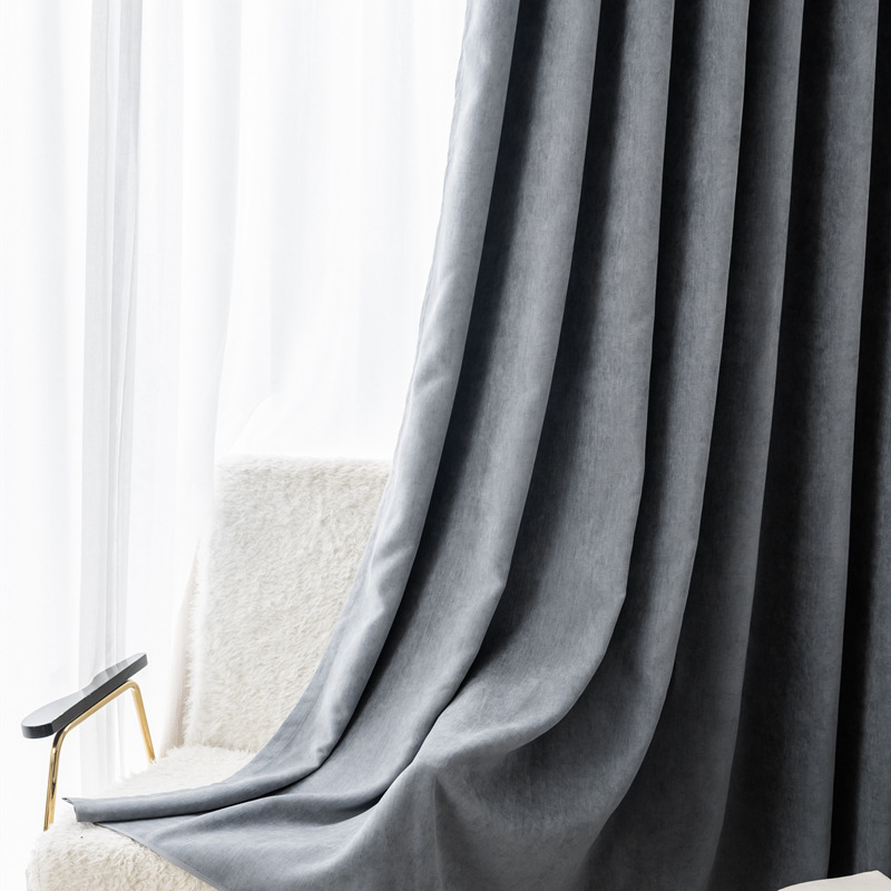 现代简约轻奢纯色高精密雪尼尔窗帘成品客厅卧室书房