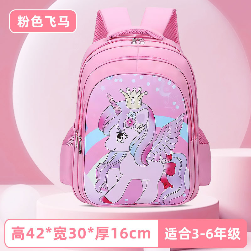 Schoolbag Primary School Girls 2024 New Girls One Two Three to Six Grade Backpack Large Capacity Girls Backpack