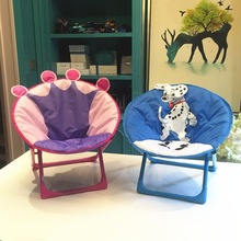 儿童折叠靠背椅月亮椅卡通小凳子宝宝餐椅便携户外沙滩椅幼儿园椅