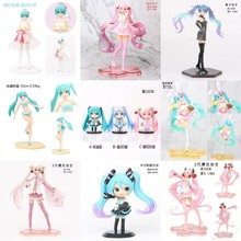 初音未来 少女系列  婚纱 兔耳  幽灵 Q版 摆件袋装公仔 手办模型