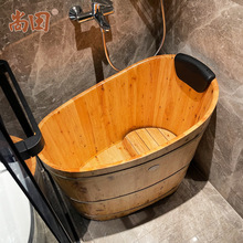TD61香柏木圆形成人泡澡木桶浴桶实木浴缸洗澡盆小浴室木质沐浴桶