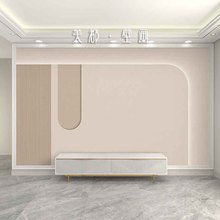 3d轻奢线条壁布客厅沙发影视墙现代简约5d银杏叶卧室床头装饰壁纸