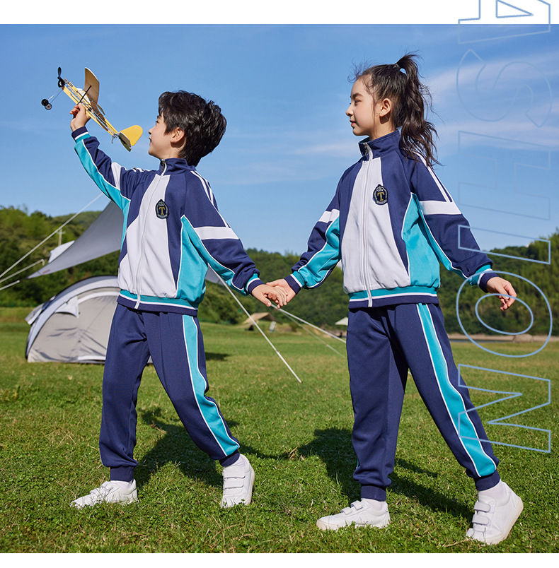 校服套装一年级小学生班服春秋季运动服装儿童韩版幼儿园园服批发