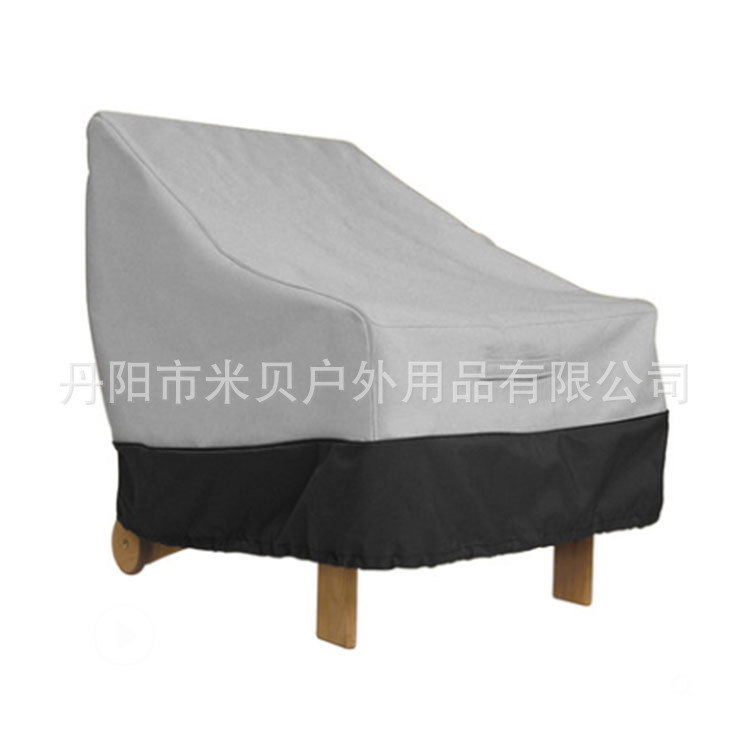 Factory Direct Sales Amazon Durable Waterproof Outdoor Single Sofa Slipcover Indoor Outdoor Sun Block and Dustproof Furniture Cover