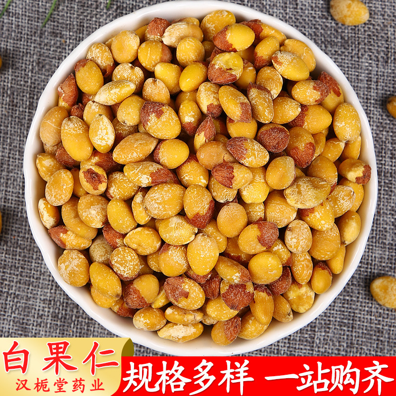 亳州白果仁