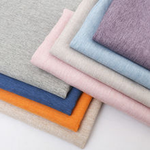 布2.8宽幅色沙发布料批发棉麻布料加厚细亚麻面料窗帘防尘跨境