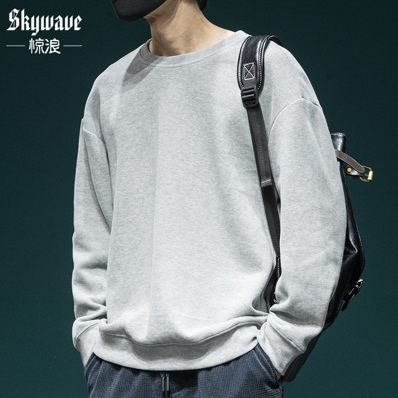 法国螺纹棉卫衣男宽松加大码春季纯色潮流百搭圆领上衣休闲打底衫