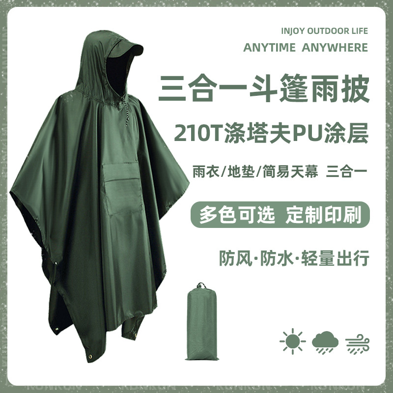 Foreign Trade Outdoor Waterproof Three-in-One Poncho 210T Polyester Pu Tourist Hiking Cloak Mountaineering Fishing Cape-Style Raincoat