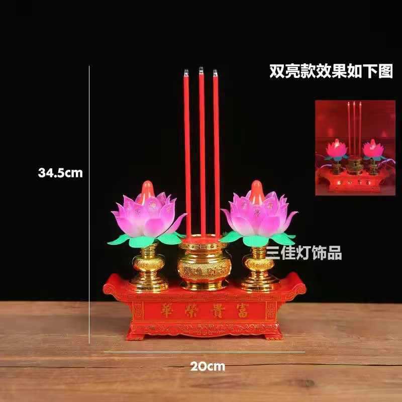 Candlestick Household LED Electronic Censer Candle Holder for Buddha Lamp Incense Burner Household Guan Gong Buddha Niche Buddha Lamp Buddha Utensils