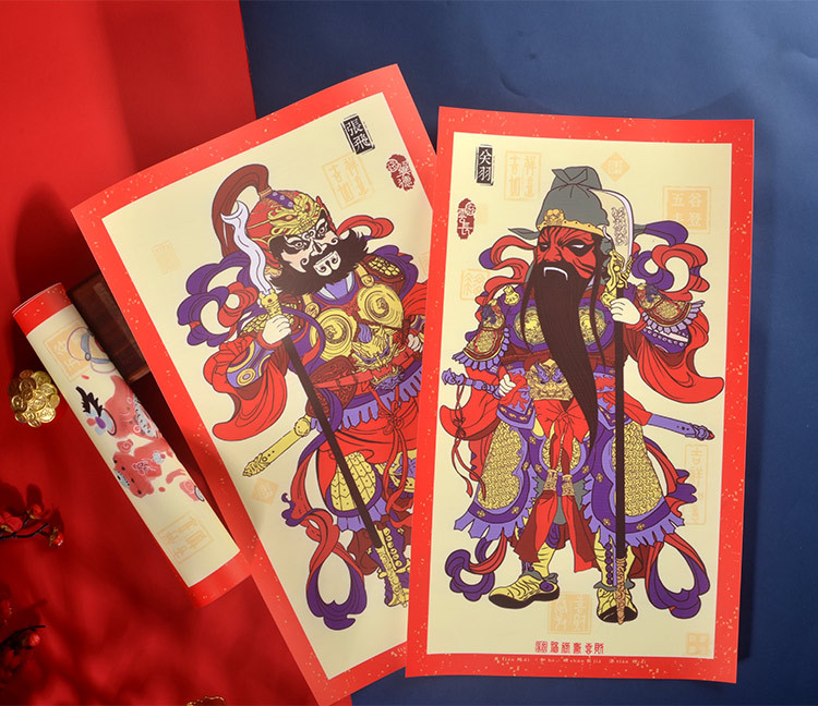 张飞关羽门神门贴复古作旧镇宅武将门神年画春节装饰新年过年年货