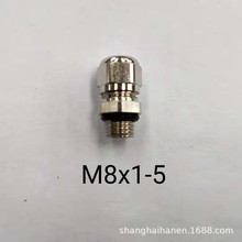 M8*1.25卡线6.5金属电缆锁线接头铜镀镍户外照明M8*1锁线螺丝