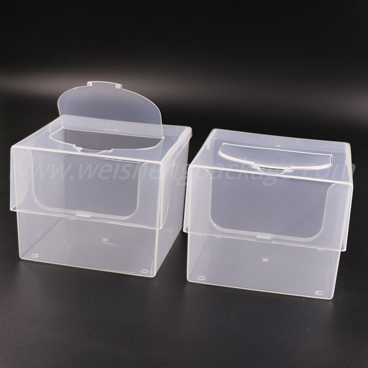 伟胜一次性洁面巾盒洗脸巾盒抽取式棉柔巾盒无纺布卸妆巾盒纸巾盒