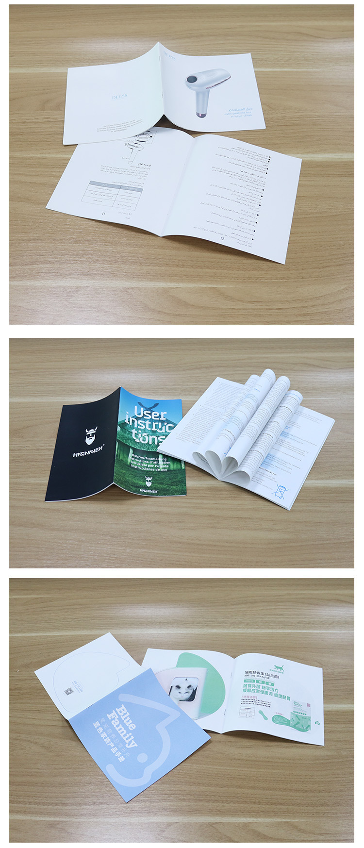 工厂定制印刷说明书宣传单产品说明书折页骑马钉胶装说明定做