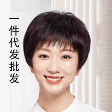 假发女全手织短发妈妈短直发中老年真人发丝发套女全真发假发头套