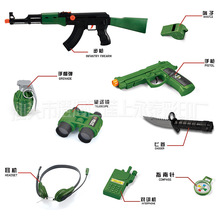 定制儿童军事套装组合玩具 仿真望眼镜手枪cos吃鸡塑料玩具批发