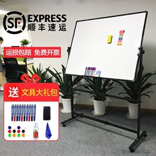 写字板倾斜开会白板型磁性双面黑板家用教学带支架可移动会议室