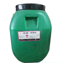 广西广维VAE乳液 BJ-707乙酸乙烯酯-乙烯共聚乳液 建筑涂料批发