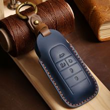 源头工厂车钥匙套适用于广汽传祺埃安纯手工制作真皮钥匙保护套