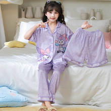 童装女童睡衣甜美卡通夏季三件套冰丝短袖薄款大童儿童家居服