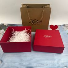 科颜护肤品礼盒精粹水包装盒品牌化妆品礼品盒包装香水礼品袋包装
