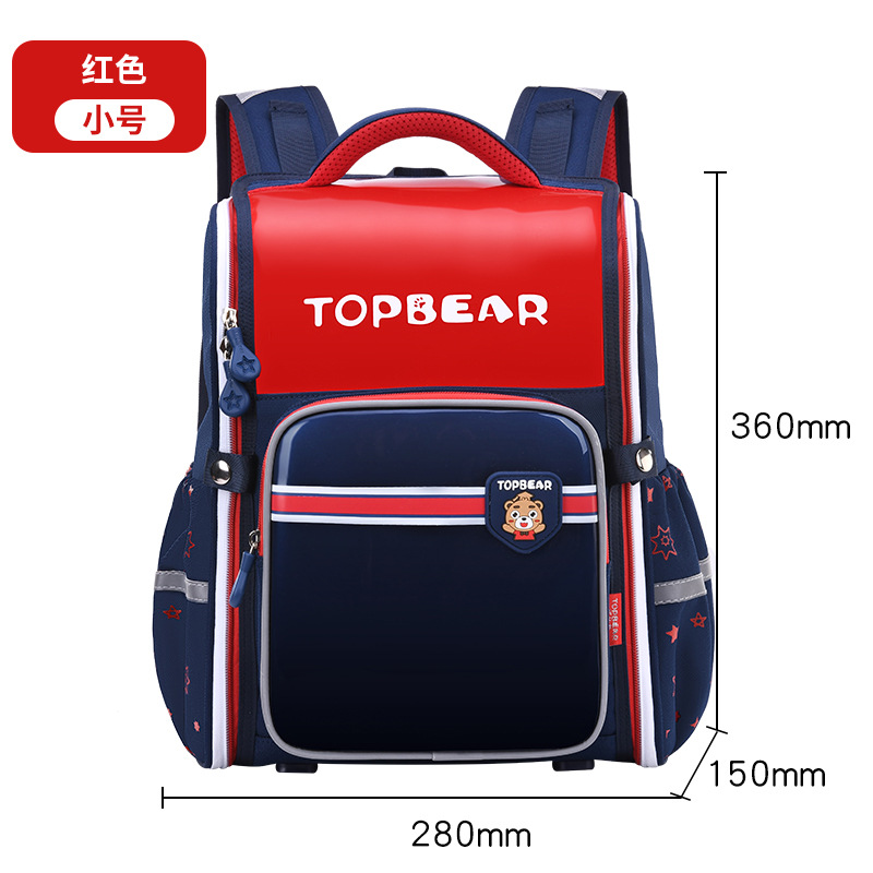 Elementary School Student Reading Bag Boy 12 Years Old One to Grades 3 to 6 Girls Burden Reduction Spine Protection Lightweight Children Backpack