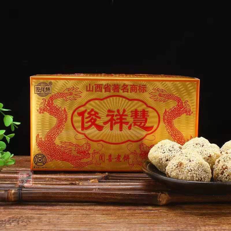 山西特产闻喜煮饼-山西特产闻喜煮饼厂家,品牌,图片,热帖-阿里巴巴