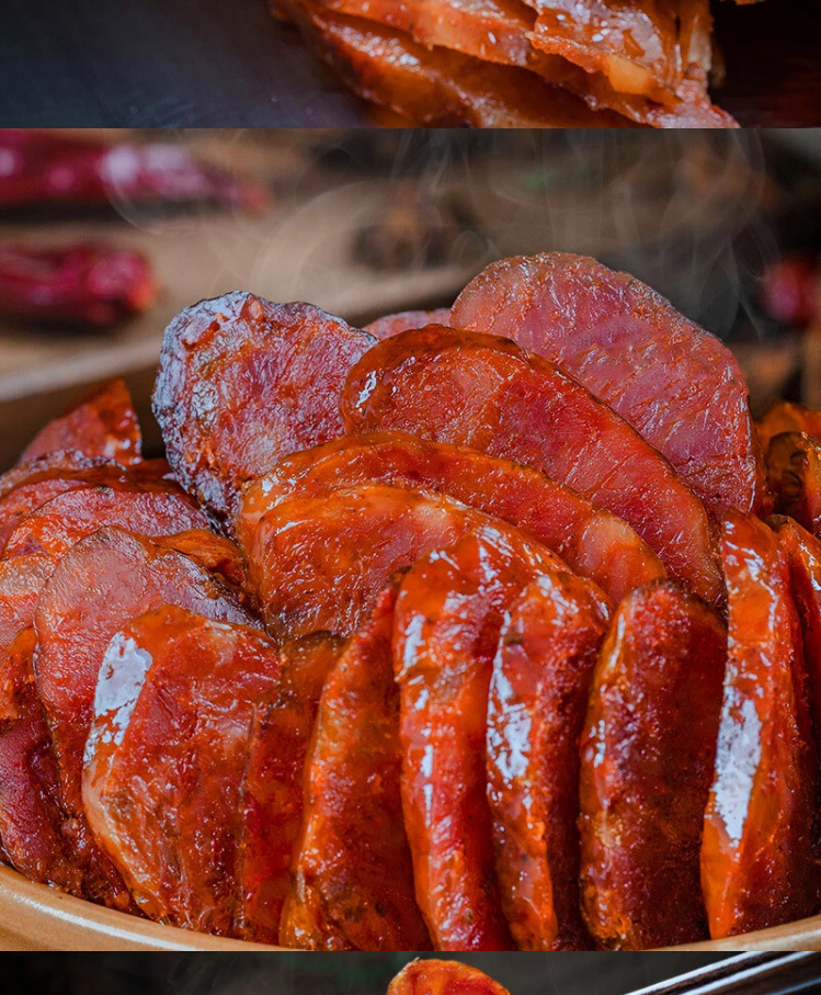 麻辣香肠四川特产烟熏香肠正宗农家自制腊肉烤肠湘味肉肠麻辣腊肠