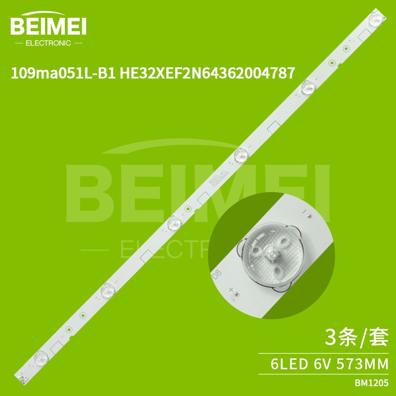适用32寸液晶电视灯条109ma051l-b1 he32xef2n64362004787 6led